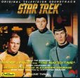 VARIOUS - STAR TREK: SHORE LEAVE For Sale