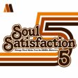 VARIOUS - SOUL SATISFACTION 5 - MOTOWN Online Hot Sale